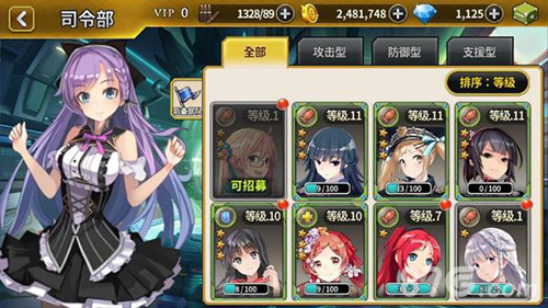 泰洛尔颂歌战力提升全解析：养成系统深度指南