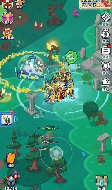 百炼英雄狂欢周年庆寻宝全攻略