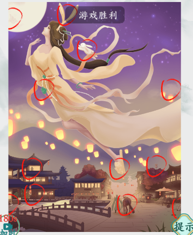 疯狂梗传嫦娥奔月通关秘籍