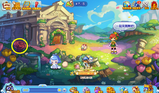 洛克王国伪装捉迷藏活动全攻略