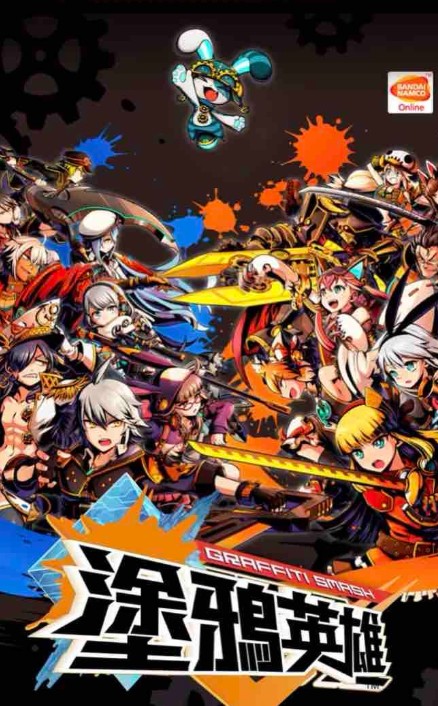 涂鸦英雄开局爱丽丝强度解析：新手过渡与竞技玩法价值评估