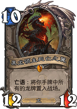 渗水的软泥怪：猎人的新挑战