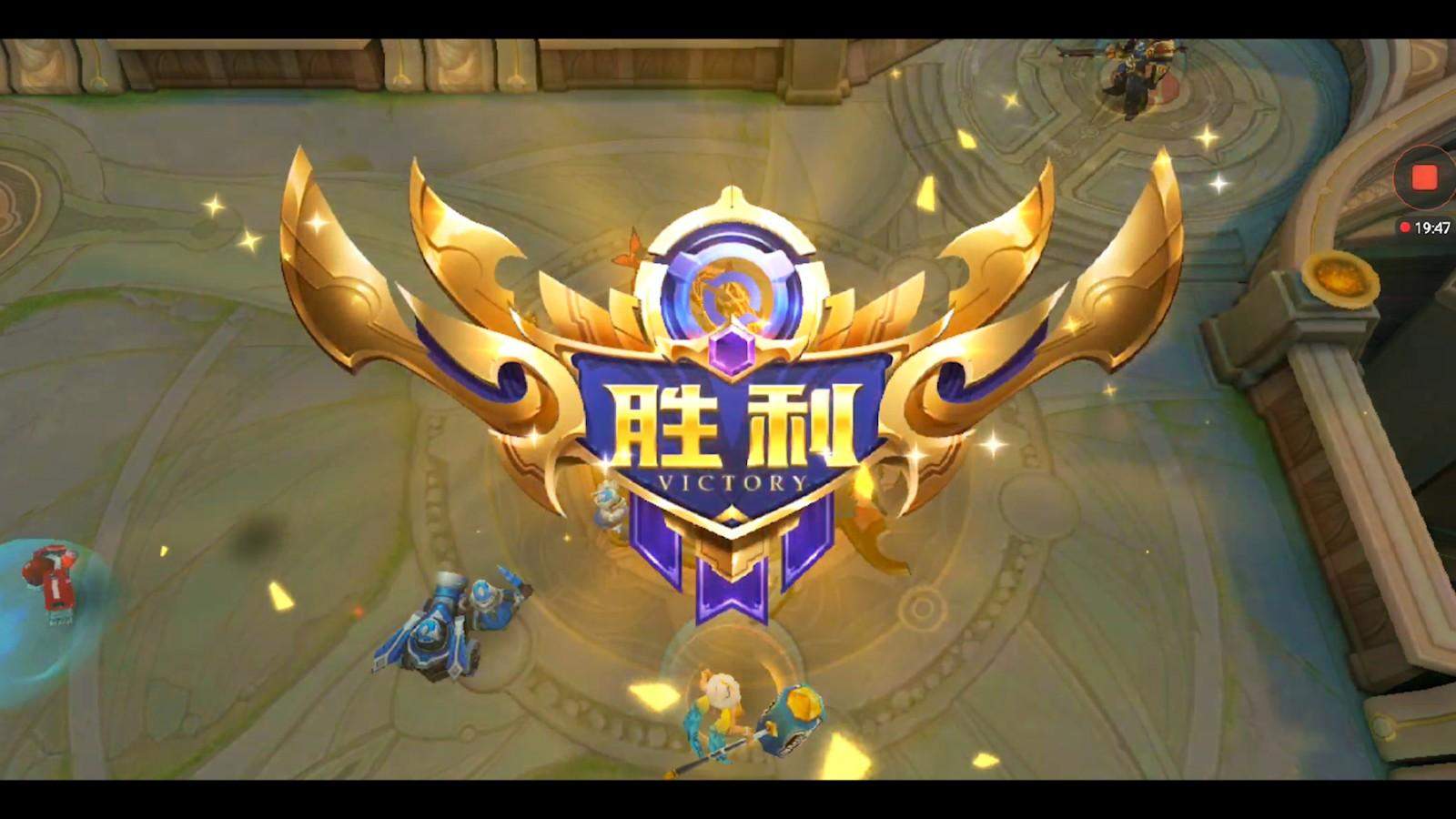 王者荣耀终极挑战通关秘籍：选对英雄+灵活打法，轻松通关