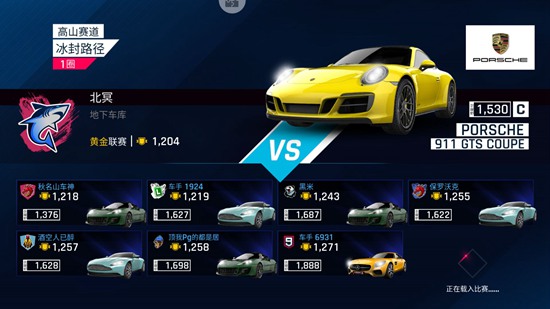 狂野飙车9排位赛攻略：等级、匹配机制与高分技巧