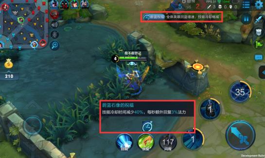 王者荣耀无限召唤模式玩法详解：入口、随机地图与BUFF增益全解析