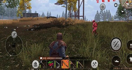 王牌战争文明重启食物箱全解析：位置、种类与寻找攻略