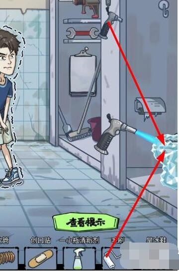 沙雕日记奇葩关卡解析:帮帅哥上厕所的荒诞攻略