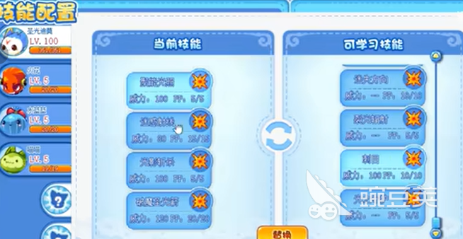 洛克王国手游卡牌玩法秘籍：新手必看的核心技巧