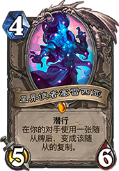 没电的铁皮人:条件苛刻,实用性低,值不值得玩?