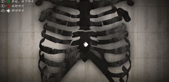 烟火第六章：幻象迷踪——攻略详解