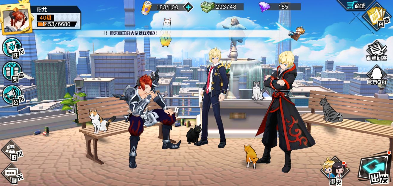 王牌御史礼包码兑换失败怎么办：期中测试新内容详解