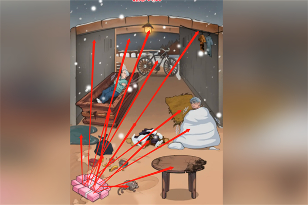 爆梗找茬王桥底老人通关全攻略