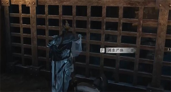 燕云十六声六疾哀鸣任务全攻略：步骤详解与关键点解析