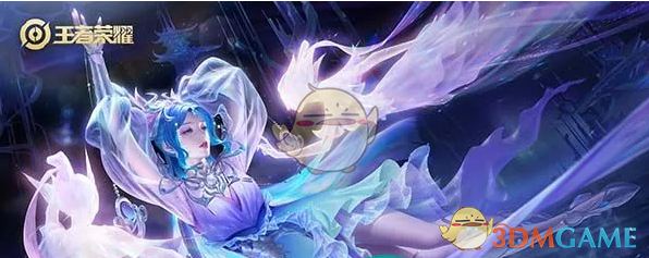 王者荣耀水晶必出皮肤幸运值：361为保底，280起概率递增