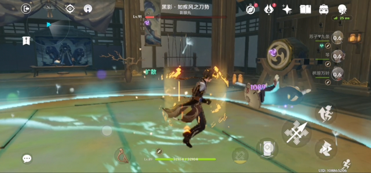 犬流刀降术通关全攻略