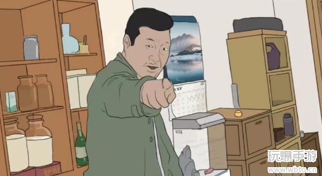 玩梗高手狂膘十五：上下对比找不同，耐心破解12处差异