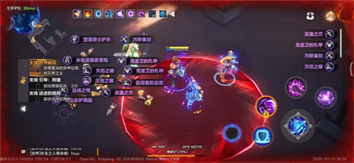 火炬之光无限高级信标的获取方式