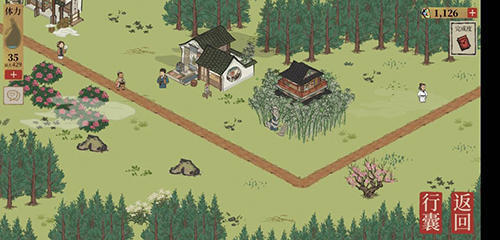 江南百景图苏州探险第三章虎丘红碧桃花获取全攻略