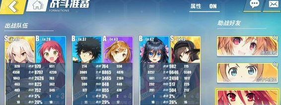 电击文库零境交错校园怪谈7通关心得：策略与角色搭配解析