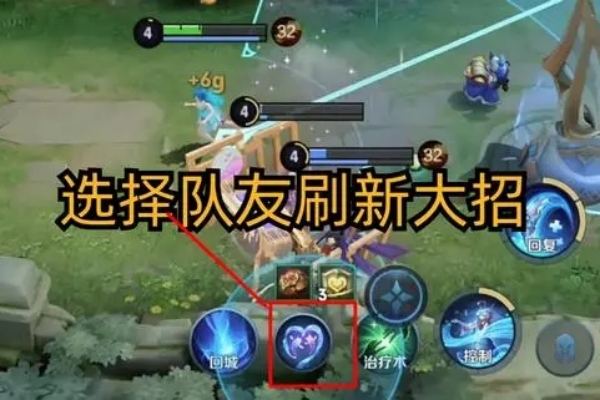 王者荣耀新英雄朵莉亚上线：核心玩法与实战技巧全解析