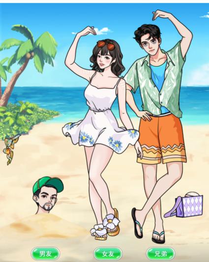 沙滩露营拍照攻略：文字玩出花通关秘籍