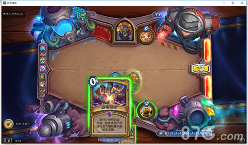 炉石传说砰砰计划爆破大师通关攻略