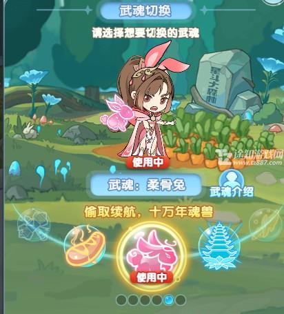 灵魂序章新手开荒指南：从职业选择到资源收集的全方位攻略