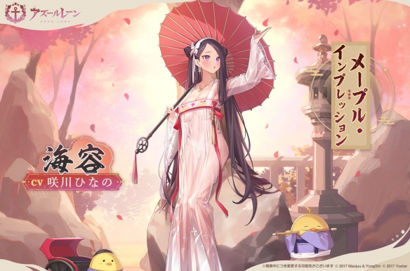 海容技能属性全解析：详解东煌精锐轻巡的强大之处