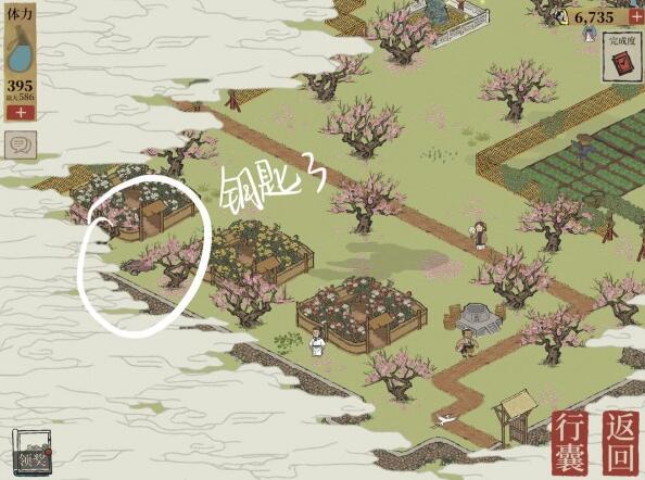 江南百景图桃花坞宝箱钥匙位置全攻略