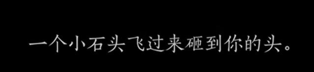 燕云十六声百鬼打穴手奇术获取攻略