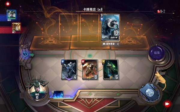 漫威对决海拉试炼冒险模式通关秘籍