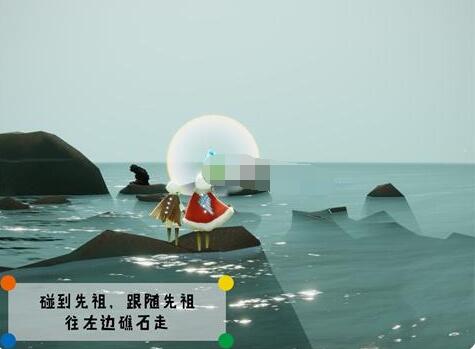 焦虑渔夫的藏身之所