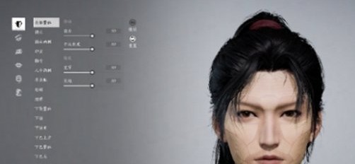 燕云十六声捏脸全攻略