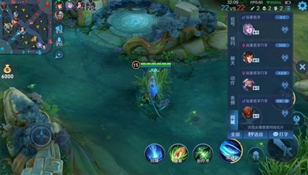 王者荣耀新社交玩法解析：互相点亮怎么玩