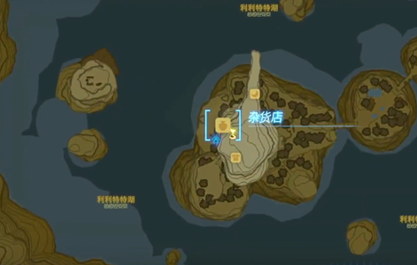 王国之泪蔗糖获取全攻略：利特村与海拉鲁城堡购买位置及作用详解