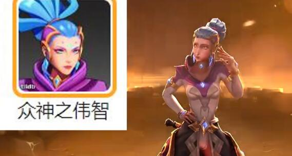 火炬之光无限SS3职业推荐：这几款值得试试