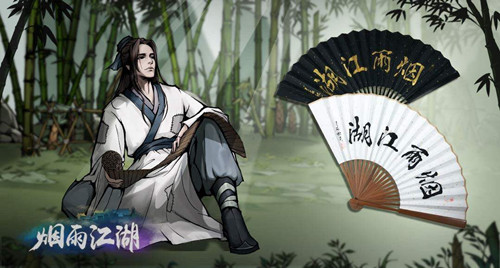 烟雨江湖碎虚指任务全攻略