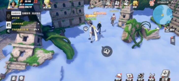 热血航线空岛回忆点位置全攻略