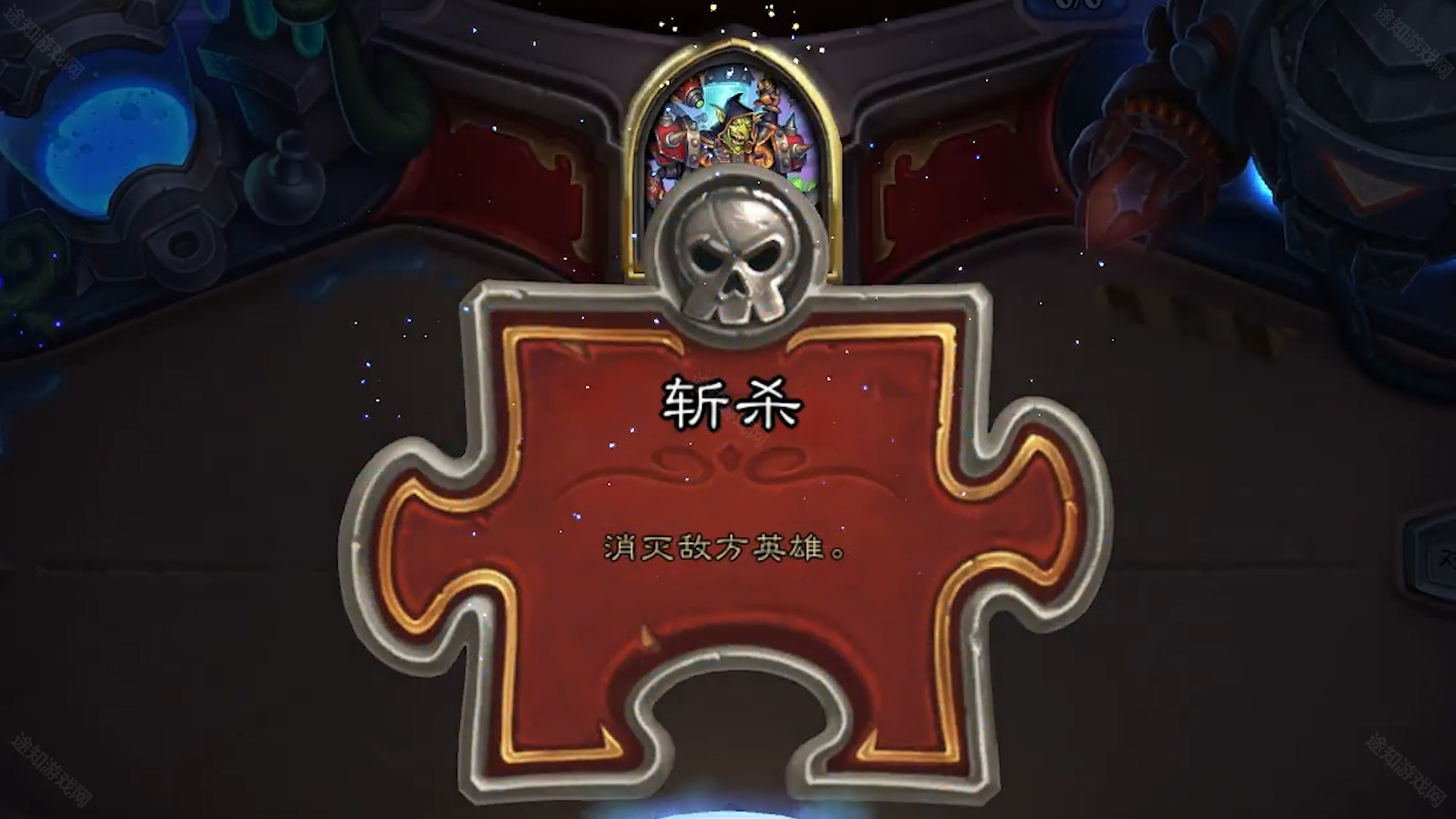 炉石传说国服回归天梯萨满卡组推荐：宇宙萨才是王道