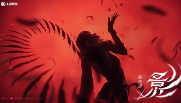 王者荣耀影什么时候出？神秘新英雄曝光全解析