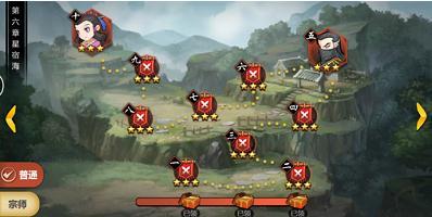 江湖侠客令元宝获取全攻略