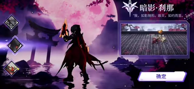 火柴人联盟3符文获取全攻略:系统解锁、镶嵌方法及多种获取途径详解