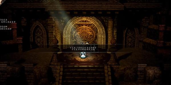 玄火教苦老挑战：逸剑风云决赤炎阳神掌获取攻略