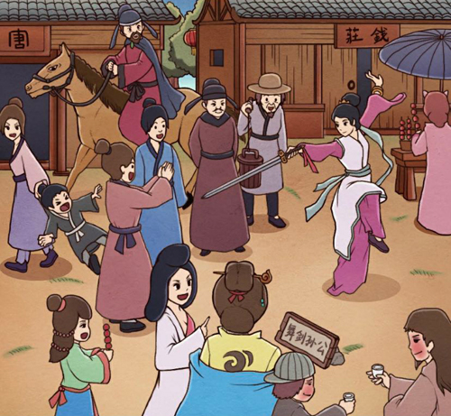 班主任模拟器第145关通关指南：细节观察破解关卡