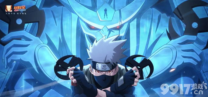 火影忍者须佐卡卡西技能连招详解：掌握核心连招，提升战斗效率