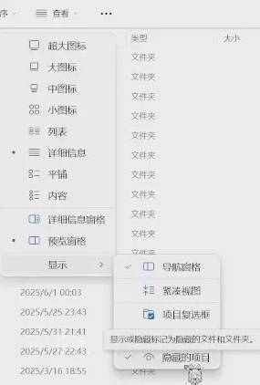 洛奇英雄传反抗命运A卡闪退问题终极解决指南：告别卡退，畅享游戏