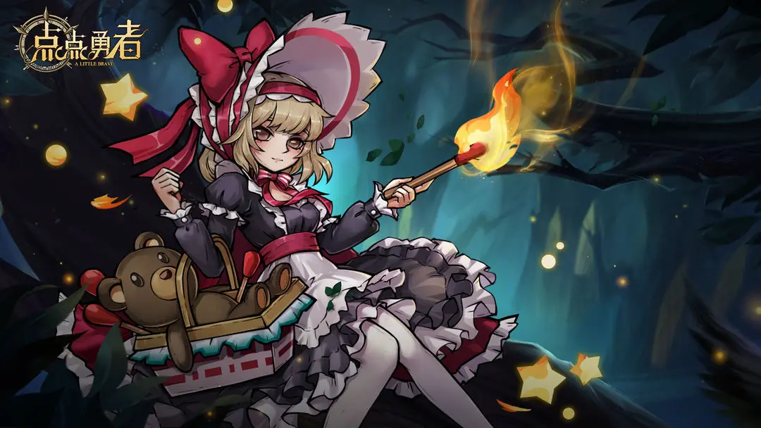 点点勇者新手阵容搭配攻略