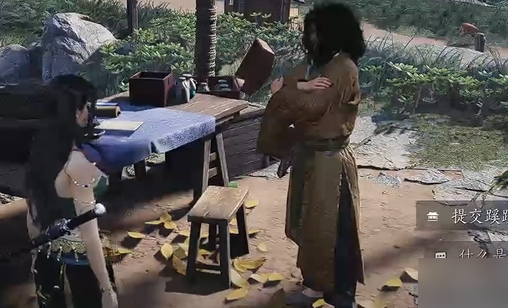 燕云十六声龙骨图获取全攻略