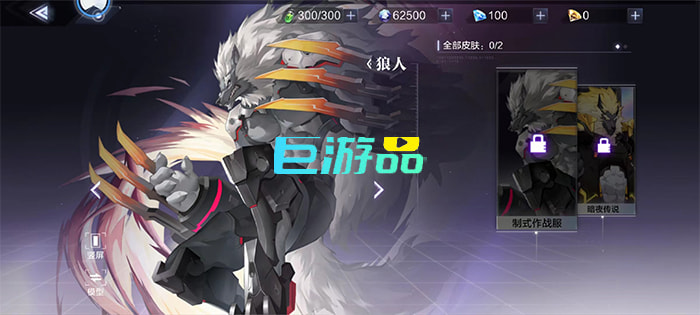 狼人尤尔怎么拿 值得培养吗