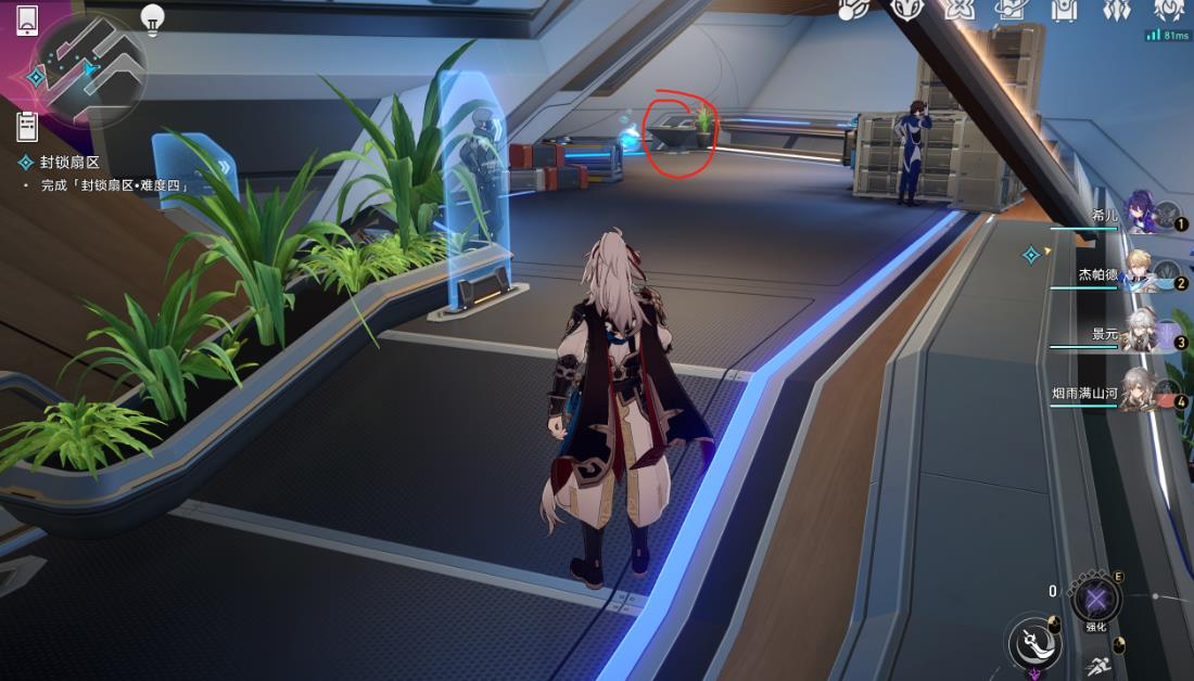 猎星游戏第三辑通关攻略